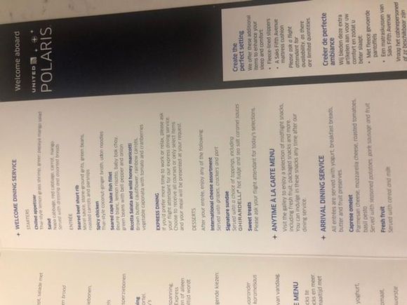 03JAN UA20 IAH-AMS