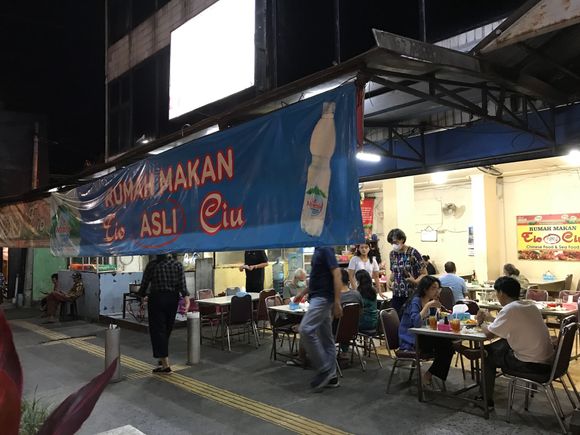 A Chinese restaurant 