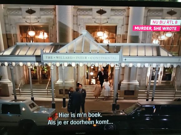 Second scene with the entrance