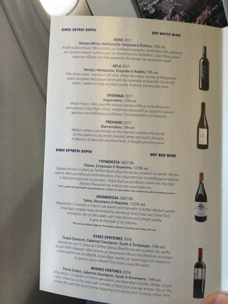 Winelist