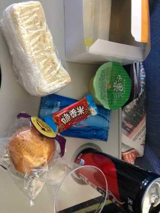 Air China Snack Box