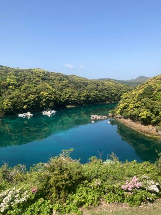 Inlet in Shinkamigoto. 