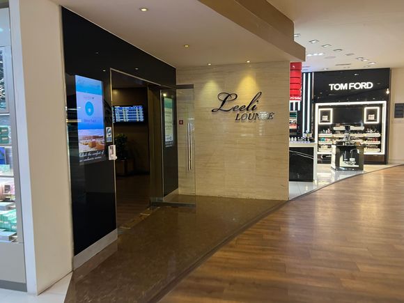 Leeli Lounge: Entrance