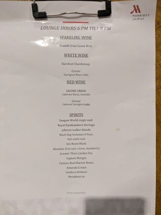 drinks menu