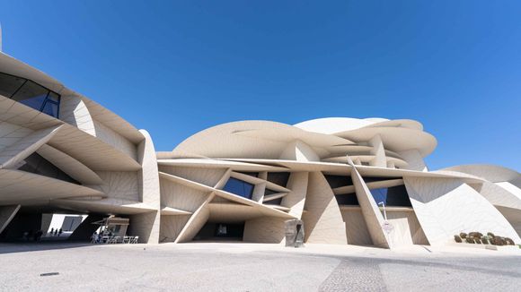 Doha - National Museum