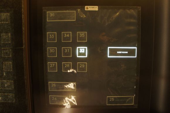 Notice only 9 floors of hotel rooms in the building, for the entire hotel.