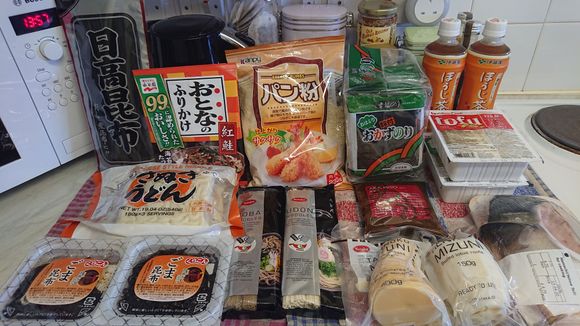 Japanese for dinner tonight. I will create one economy class and one business class dinner, menu will be the same but different presentation. Will be making my own miso soup from my own dashi stock from dried kelp. 