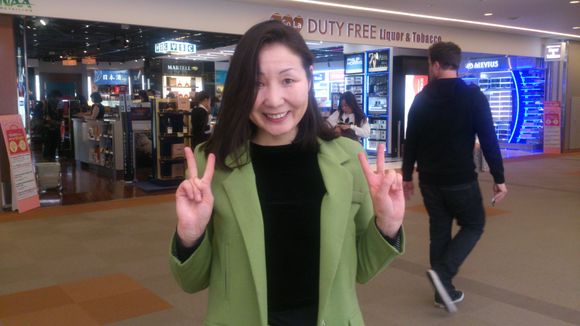 Narita Airport