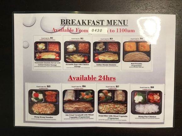 Rates come with F&B roomservice 