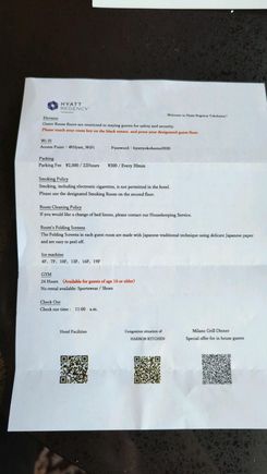 Hotel info sheet