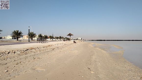 Al Thakeera Beach