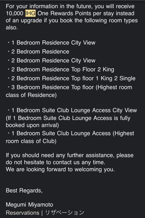 Proactively gave me the upgrade rules about two weeks ago,  