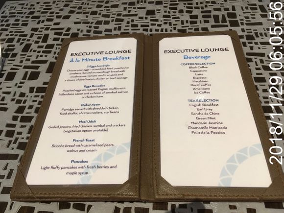 Executive Lounge Breakfast Menu