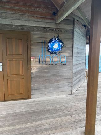 Closeup entrance of ithaa