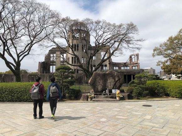 A-bomb Dome