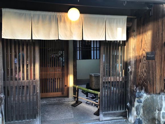 Entrance to Starbucks