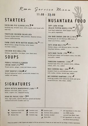 In-Room Dining Menu 1