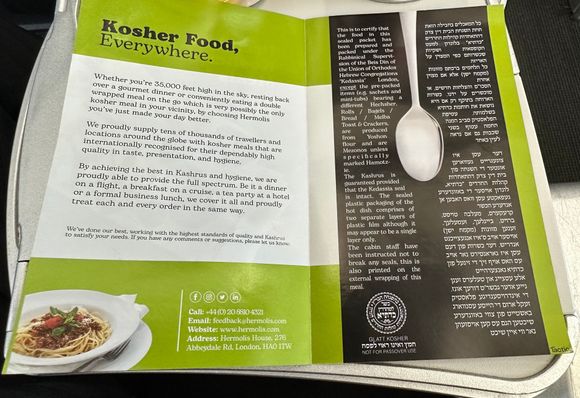 Info Card with meal