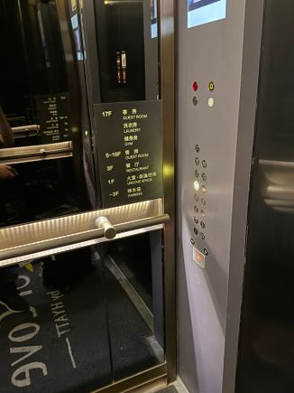 Modern elevator
