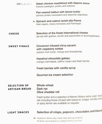 Menu2
