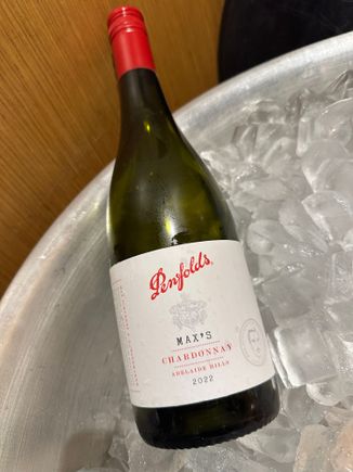Amazing Chardonnay (to me)