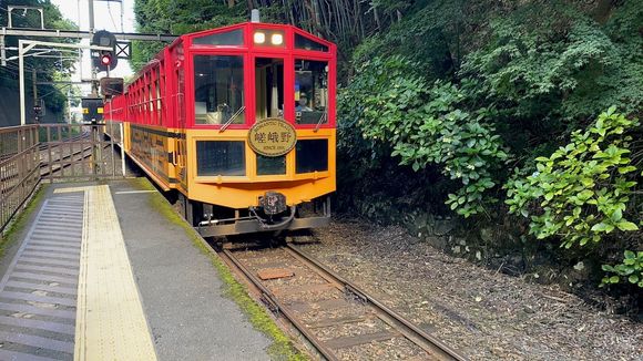 Sagano Romantic Train!