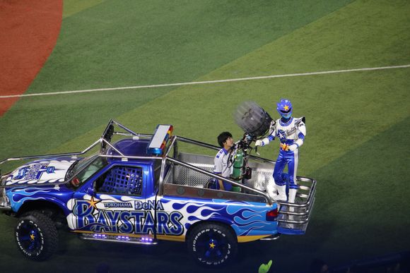 Yokohama Bay Stars