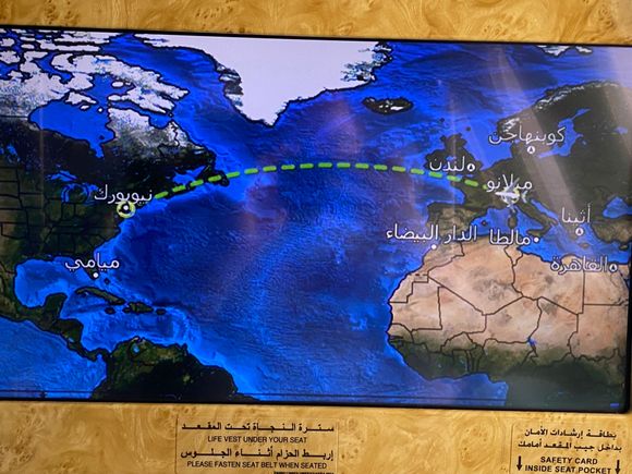 Our route this day