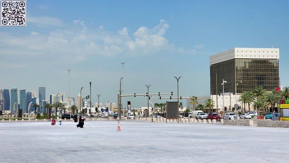 Qatar Central Bank