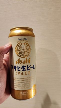 Beer
