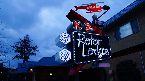 K2 - My first CMH lodge way back in 2012 and at the time K2 sponsored this lodge. I got a "free" pair of skis from them.