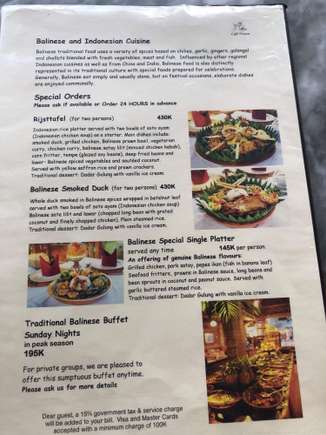 Picture Menu