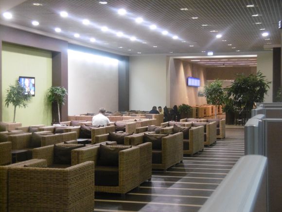 Easy one. Where is this distinct lounge.