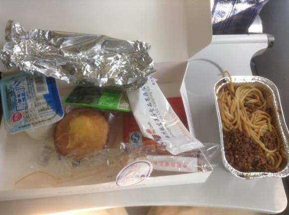3U Economy Meal