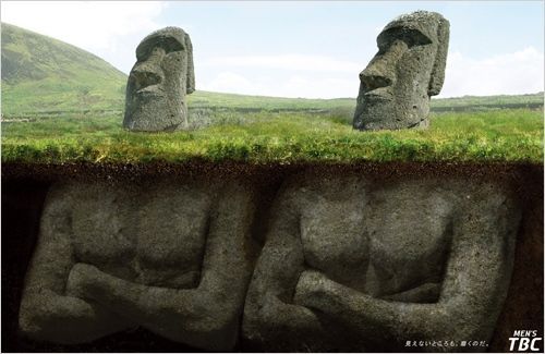 Easter Island Heads