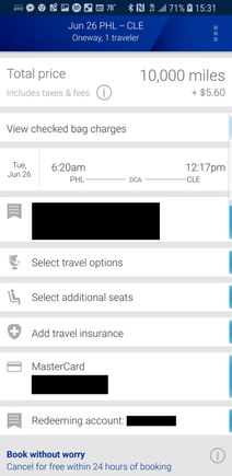 Purchase Confirmation Screen