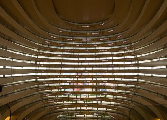 Inside the British Pavilion at EXPO 2020, what a disappointment