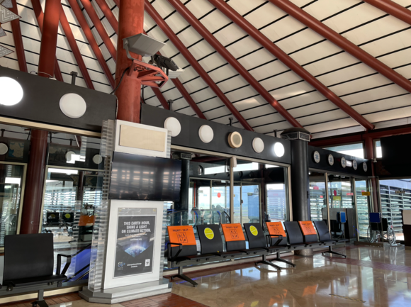 Boarding Lounge