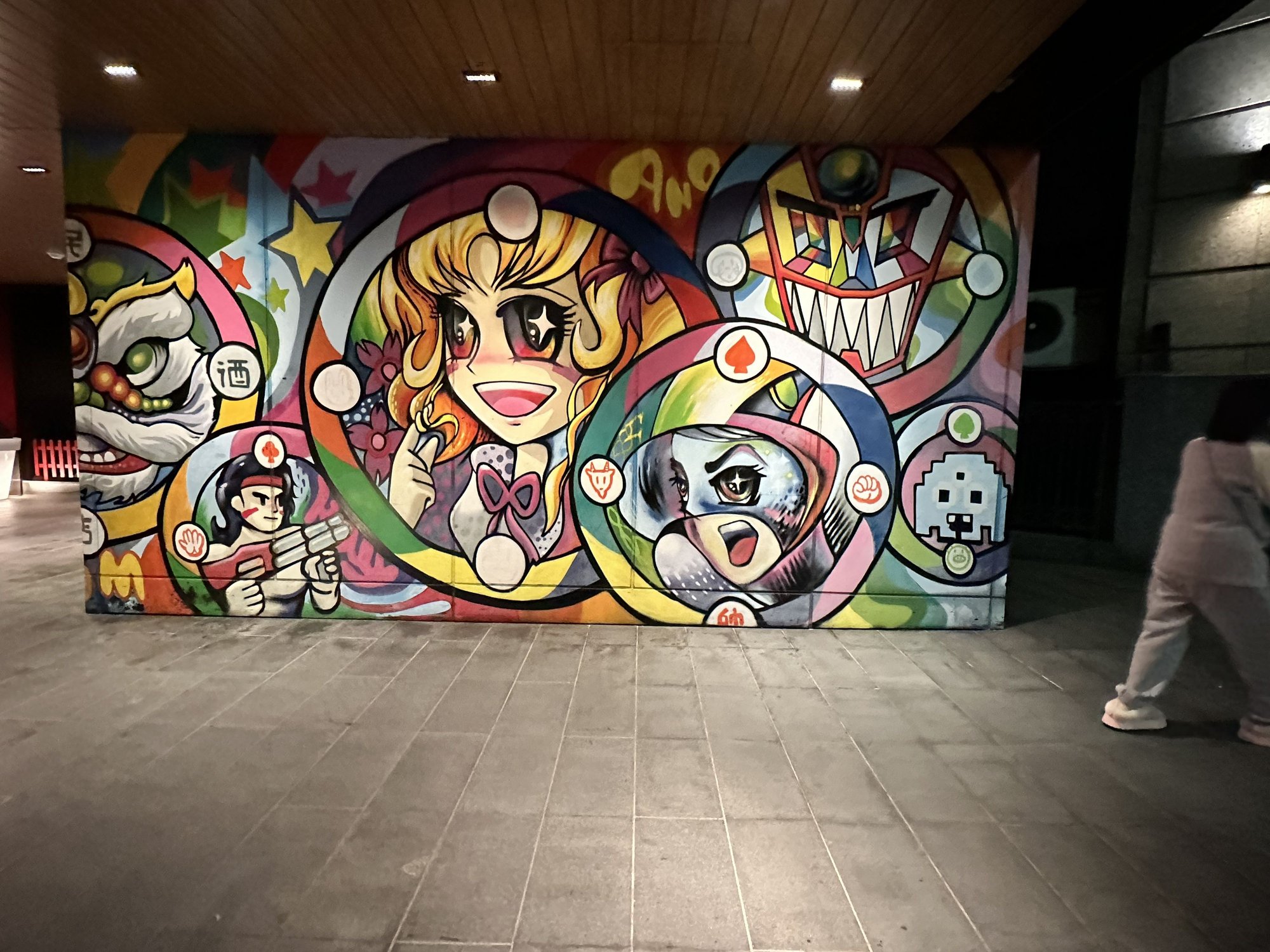 Art Outside CitizenM