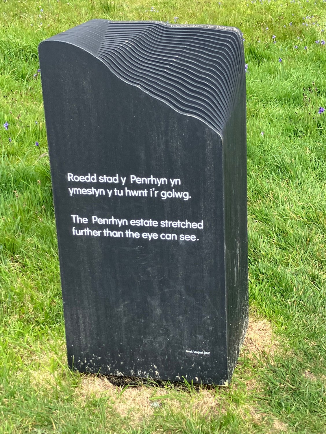 Penrhyn - sign on the entry drive