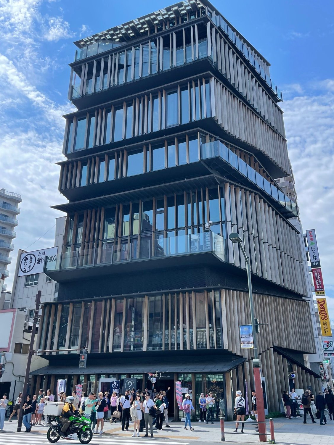 Asakusa Culture Tourist Center, the observation is up on the top floor.