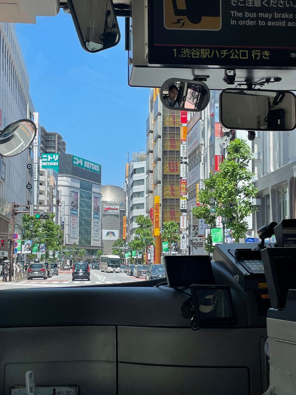 Took a photo out of the bus window
