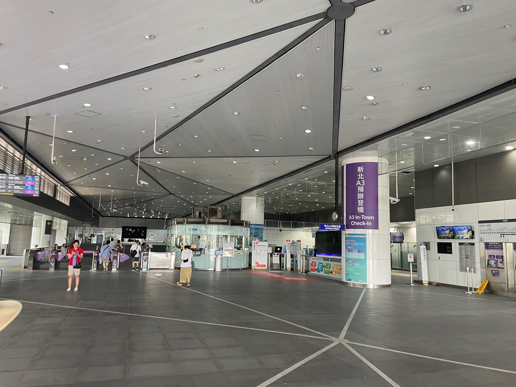 Very modern looking Metro stop