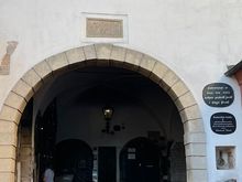 Entry to gate from the Lower Town side