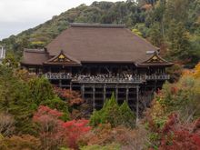 Kiyomizu-dera