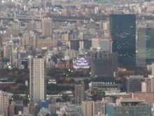 Osaka Castle and environs from Abeno Harukas