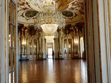 Hall of Mirrors 
