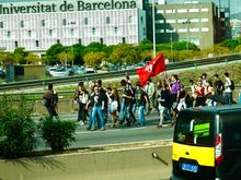 Many of the demonstrators came from that university.