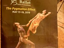 Our first contemporary ballet by the famed Russian troupe. 