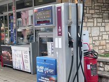 Heading out of town?  Make sure you have gas and ice cream.